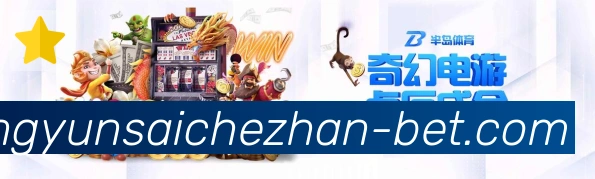 奖项4