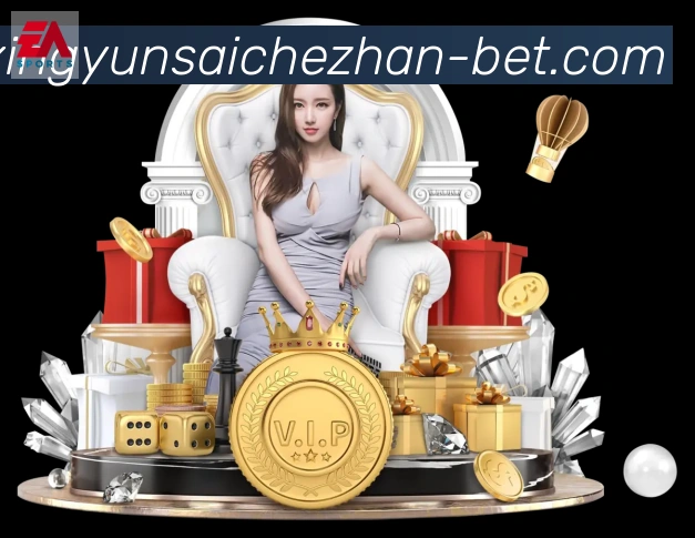 体育App