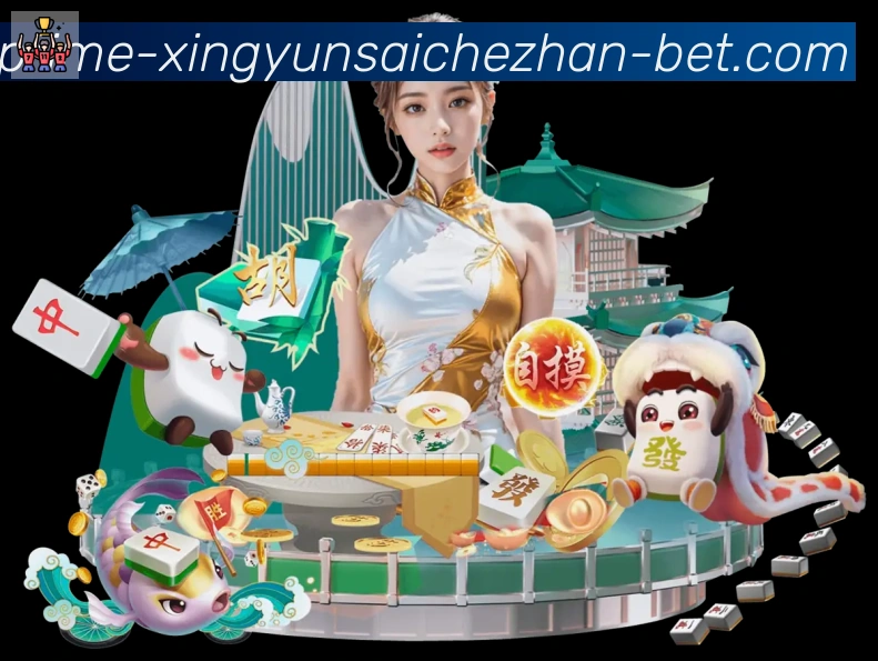 登录器